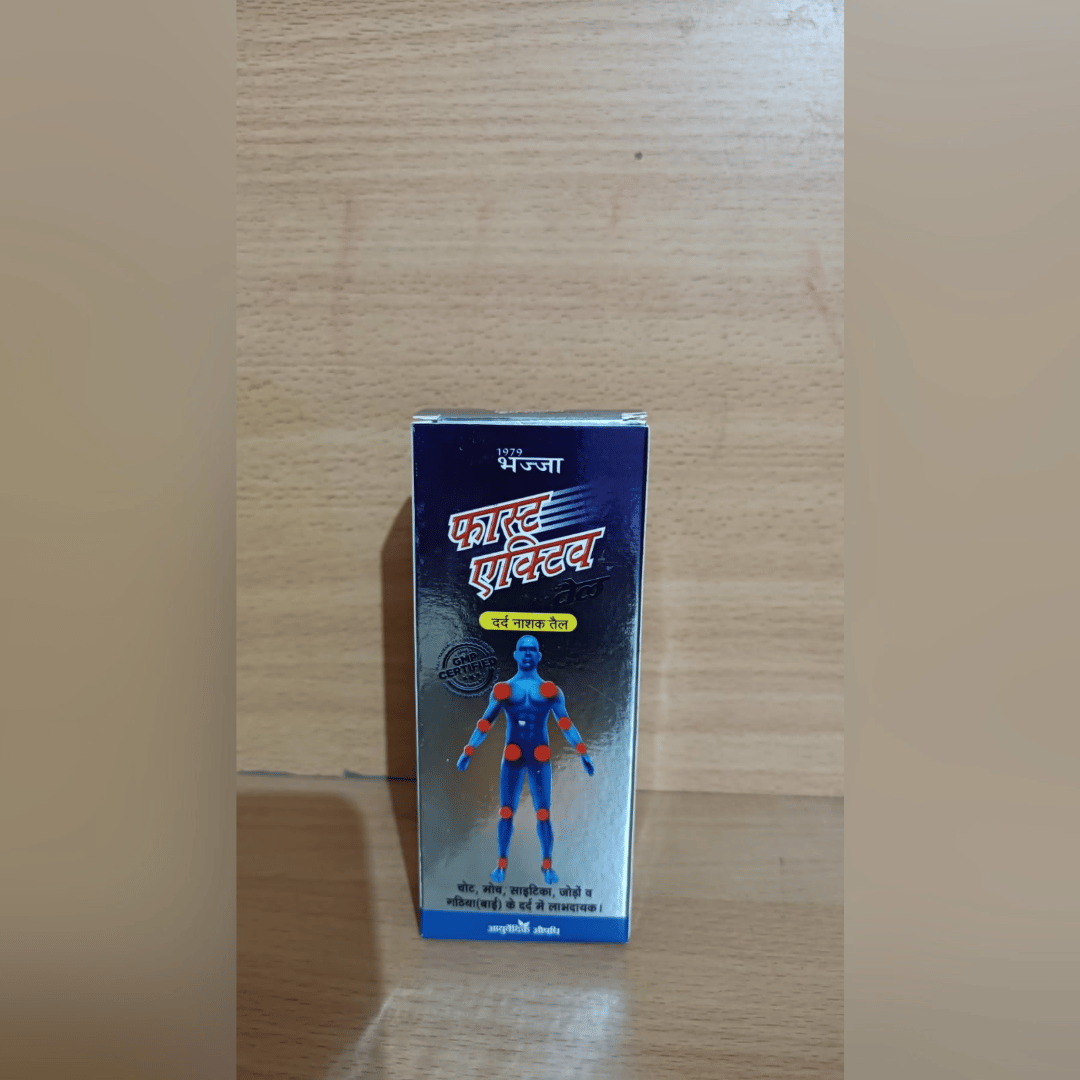 Medicine Packaging Box
